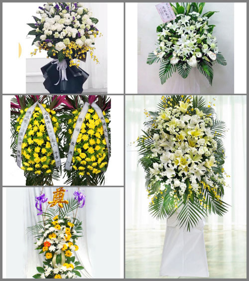云南文山州广南县板蚌乡白事花篮预定